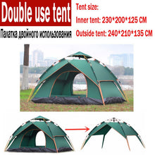 Load image into Gallery viewer, High Quality 3-4 People Fully Automatic Tent